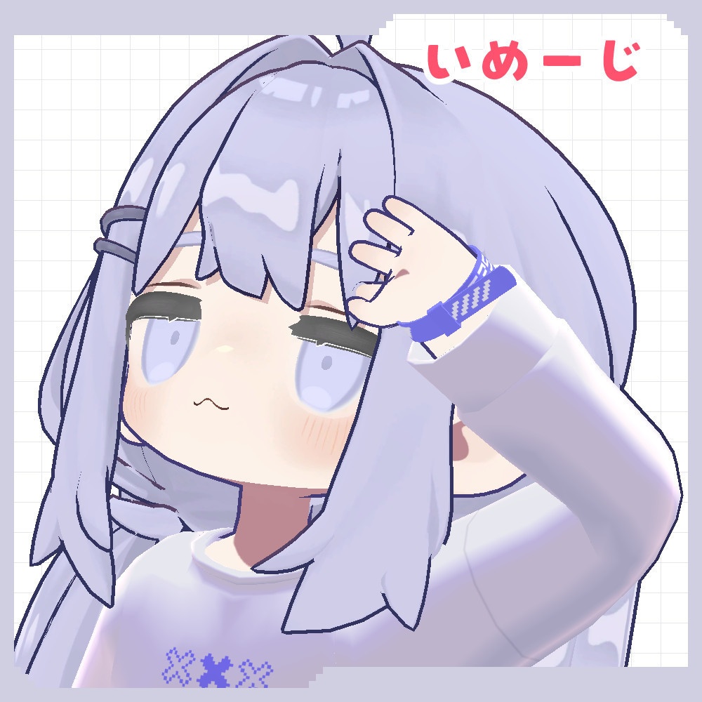 【無料】リストバンド