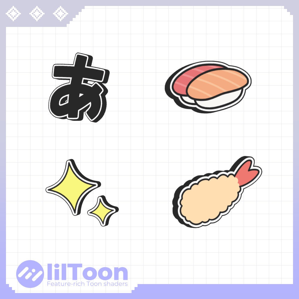 いろいろバッヂ