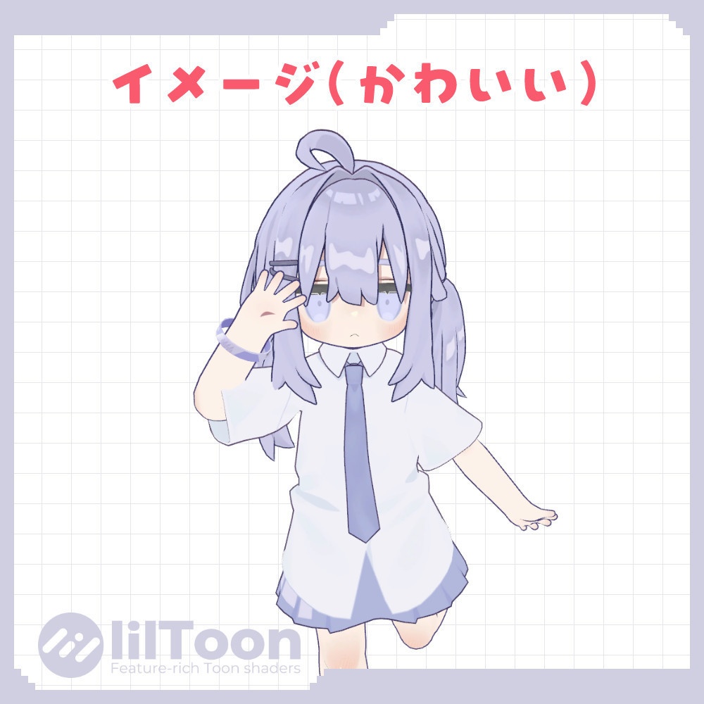 リストバンドSS