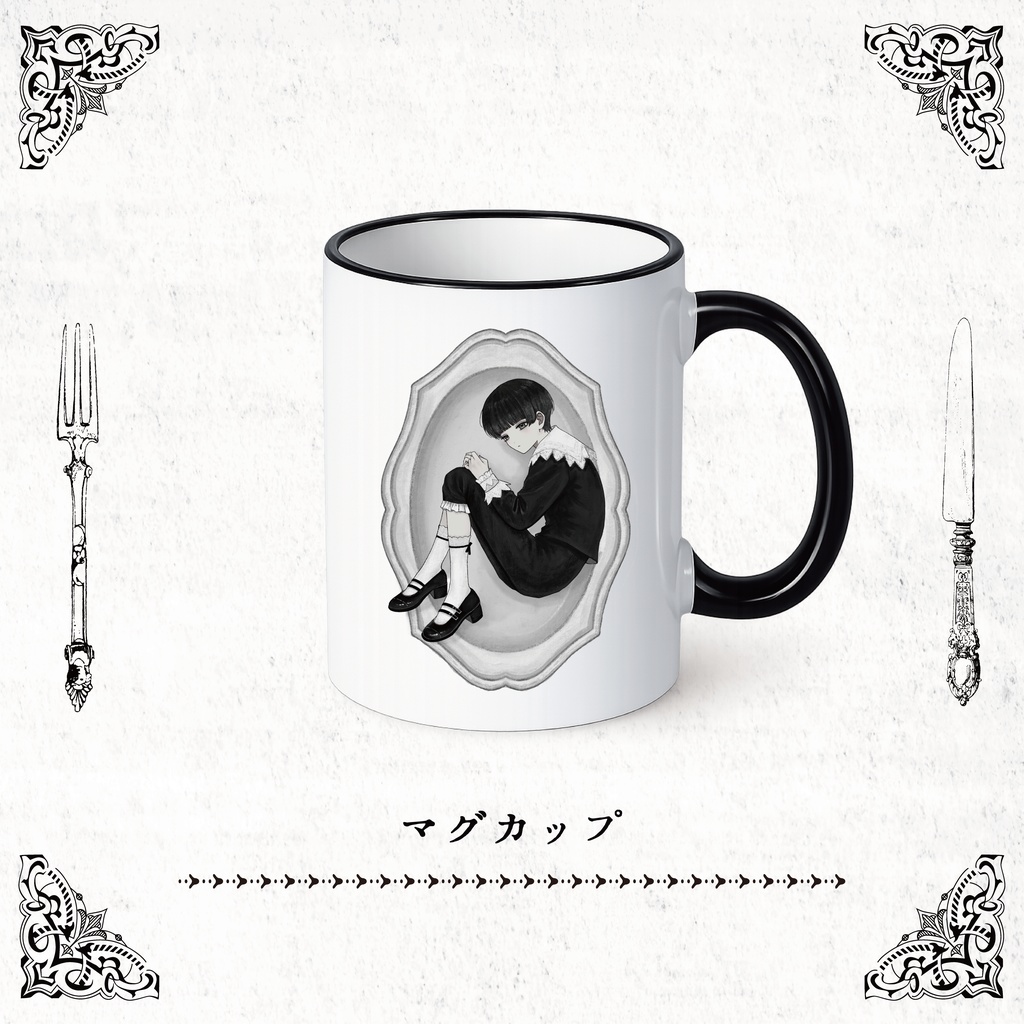 【灯骨ヒト】誕生日記念グッズセット2026