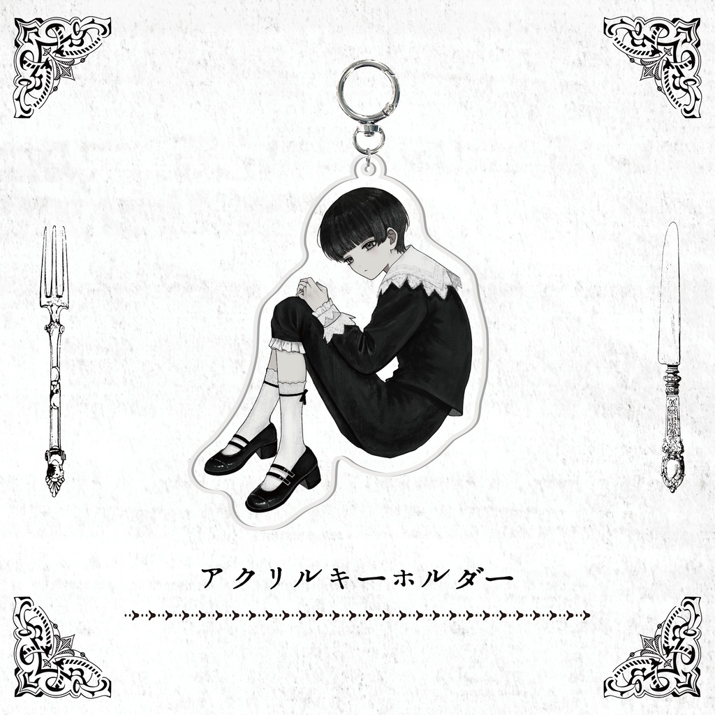 【灯骨ヒト】誕生日記念グッズセット2026