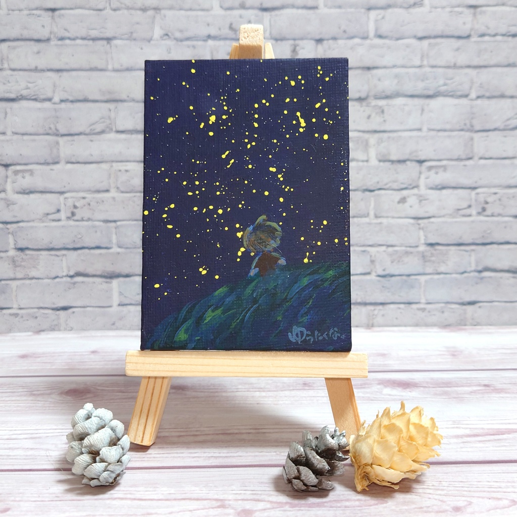 ミニ原画「満天の星空」イーゼル付き