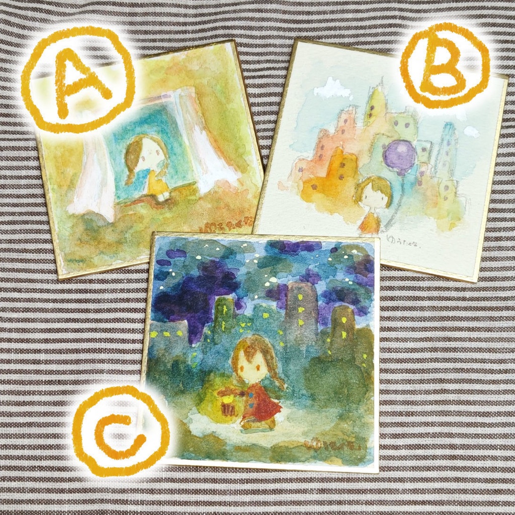 ちっちゃな福袋2026