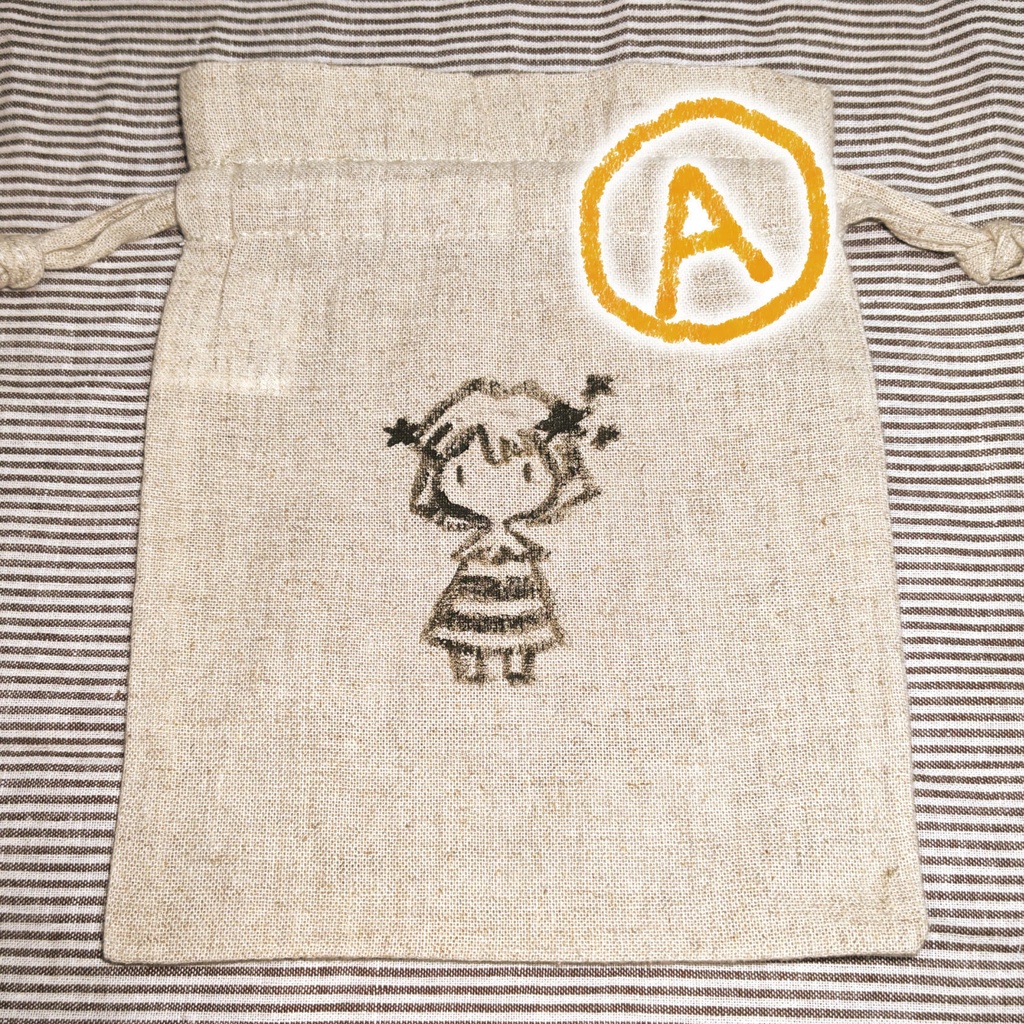 ちっちゃな福袋2026