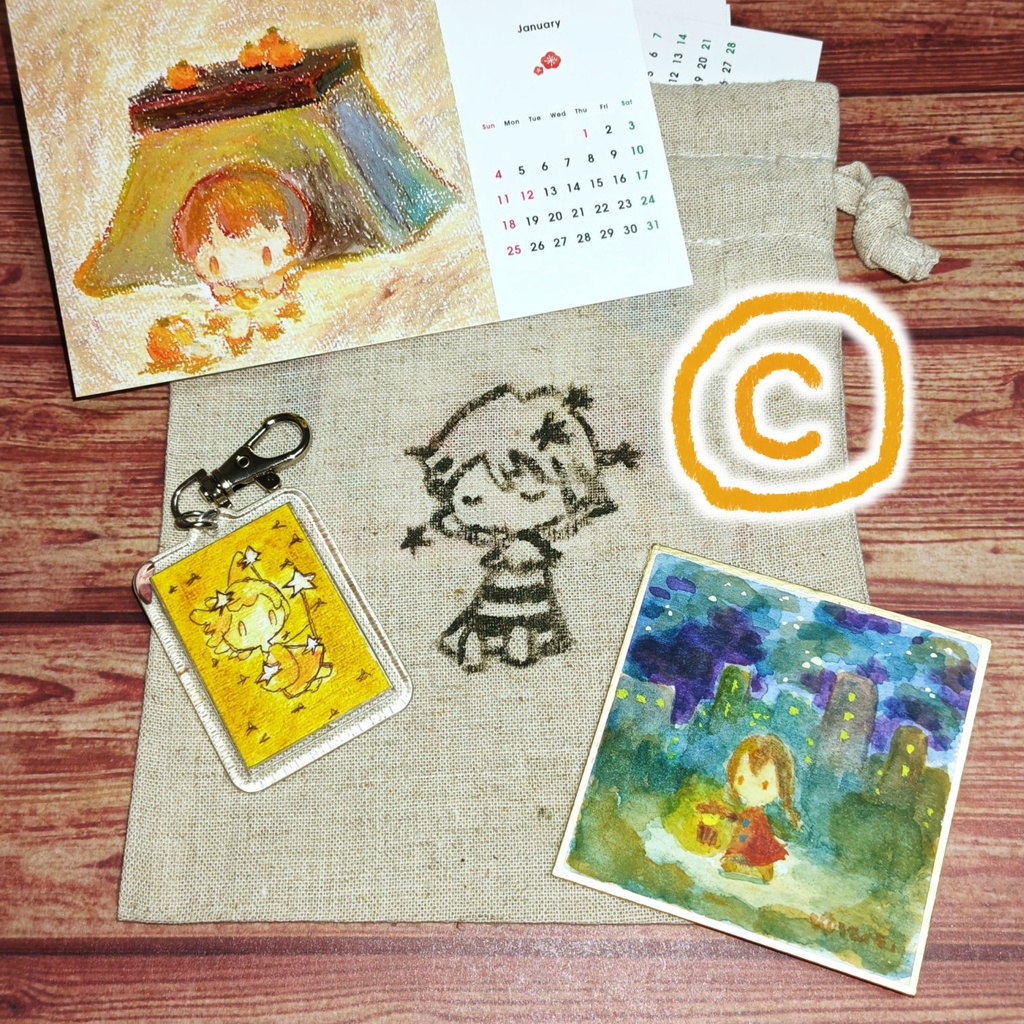 ちっちゃな福袋2026