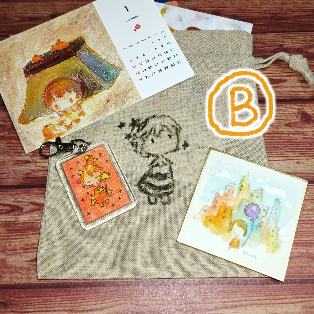 ちっちゃな福袋2026