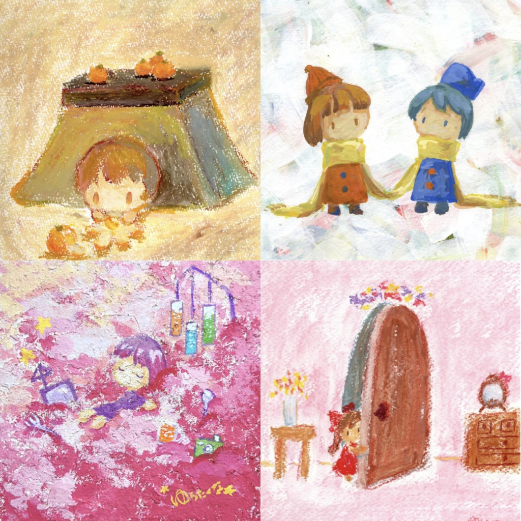 ちっちゃな福袋2026