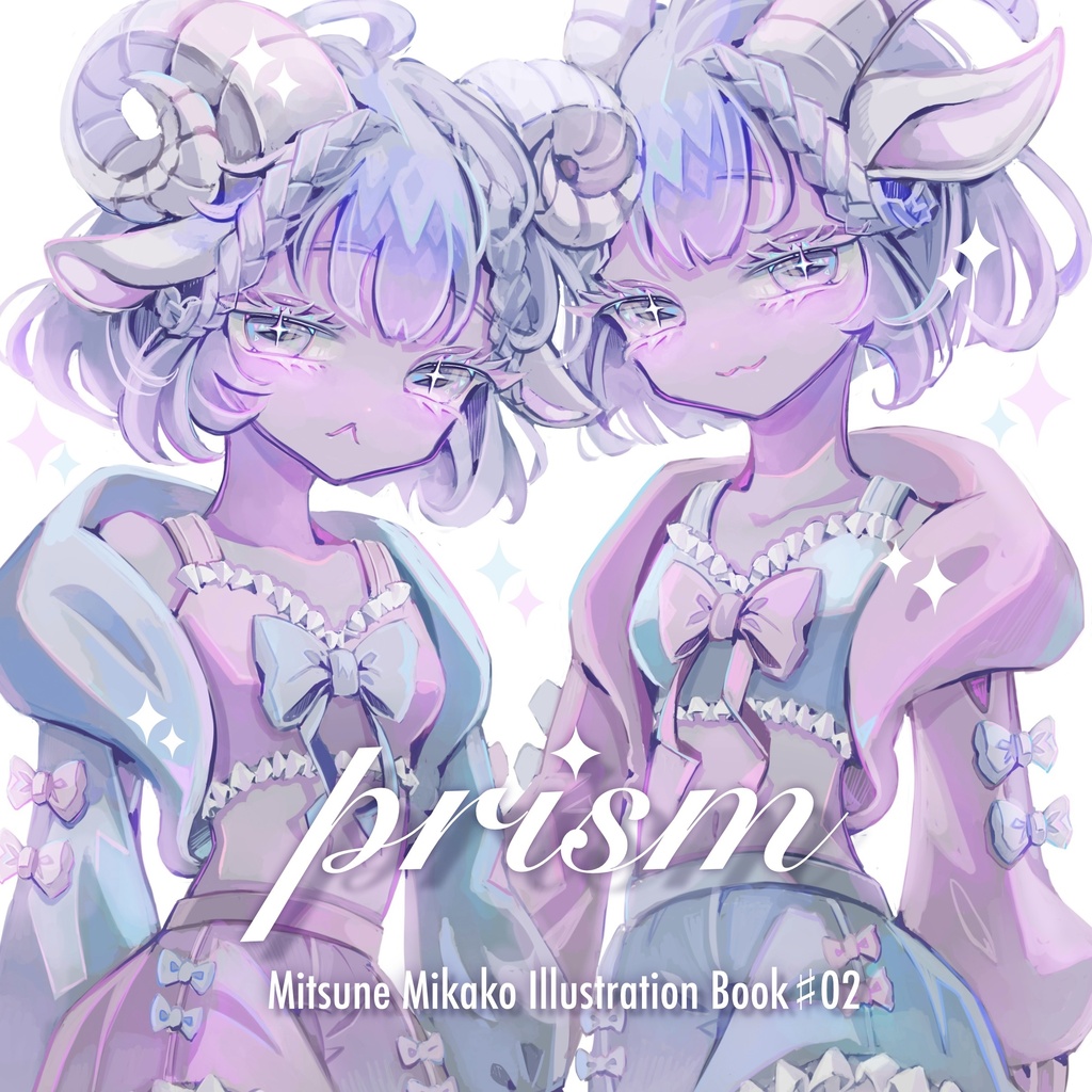【新刊】イラスト本「prism」