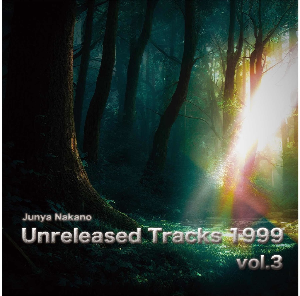 Junya Nakano - Unreleased Tracks 1999 vol.3 Limited [Audio CD]