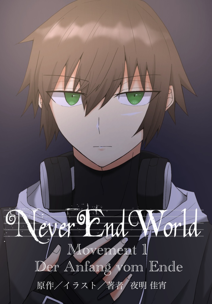 Never End World Movement 1 Der Anfang vom Ende