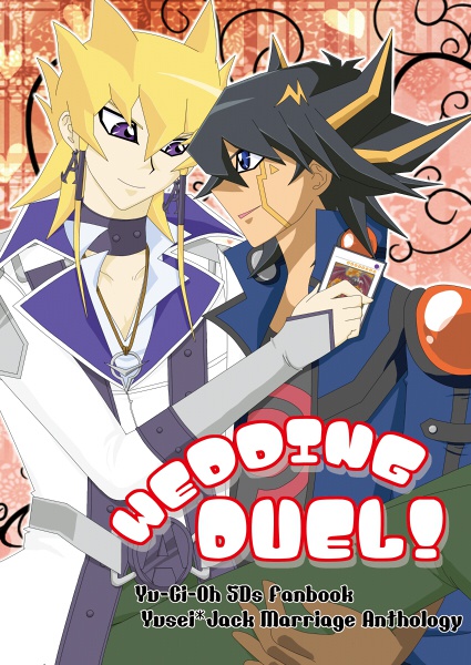 WEDDING DUEL!