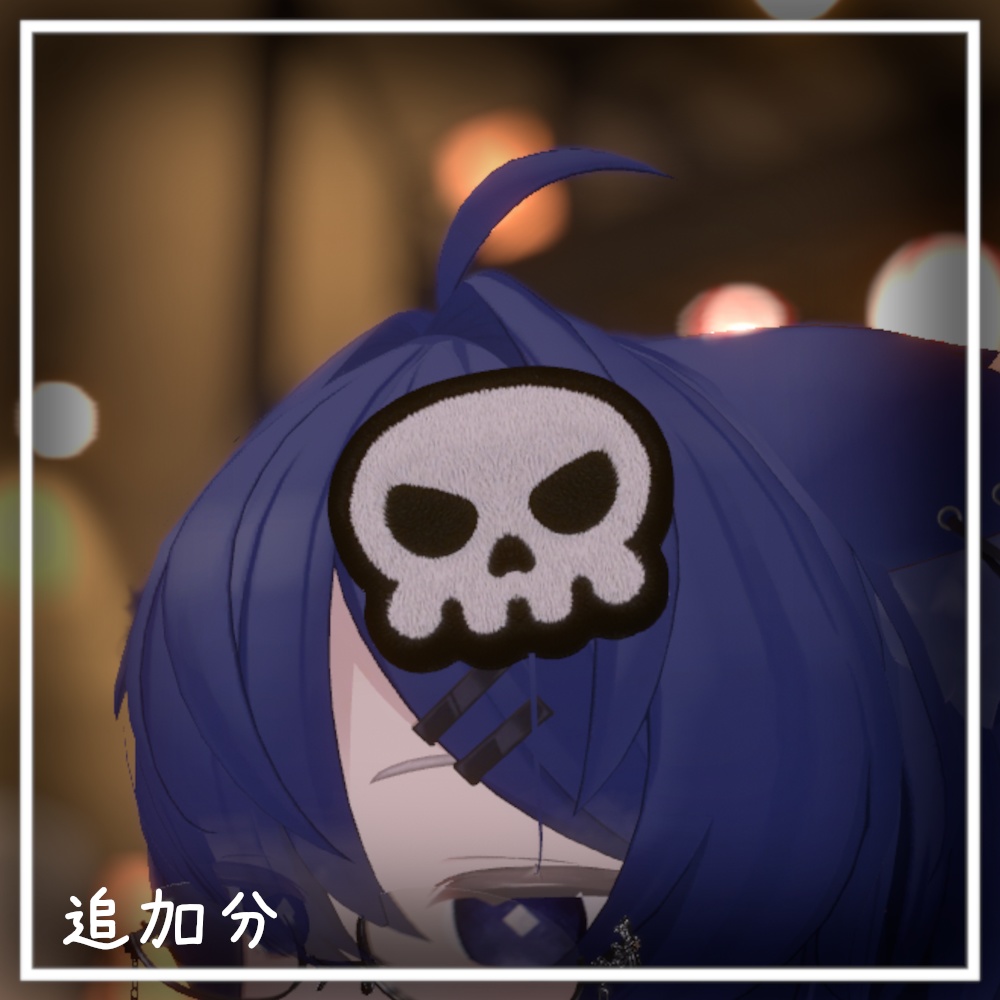 【かわいい!】ドクロヘアピン2種