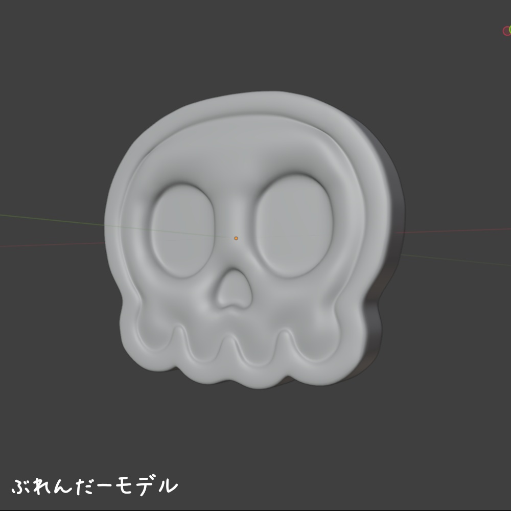 【かわいい!】ドクロヘアピン2種