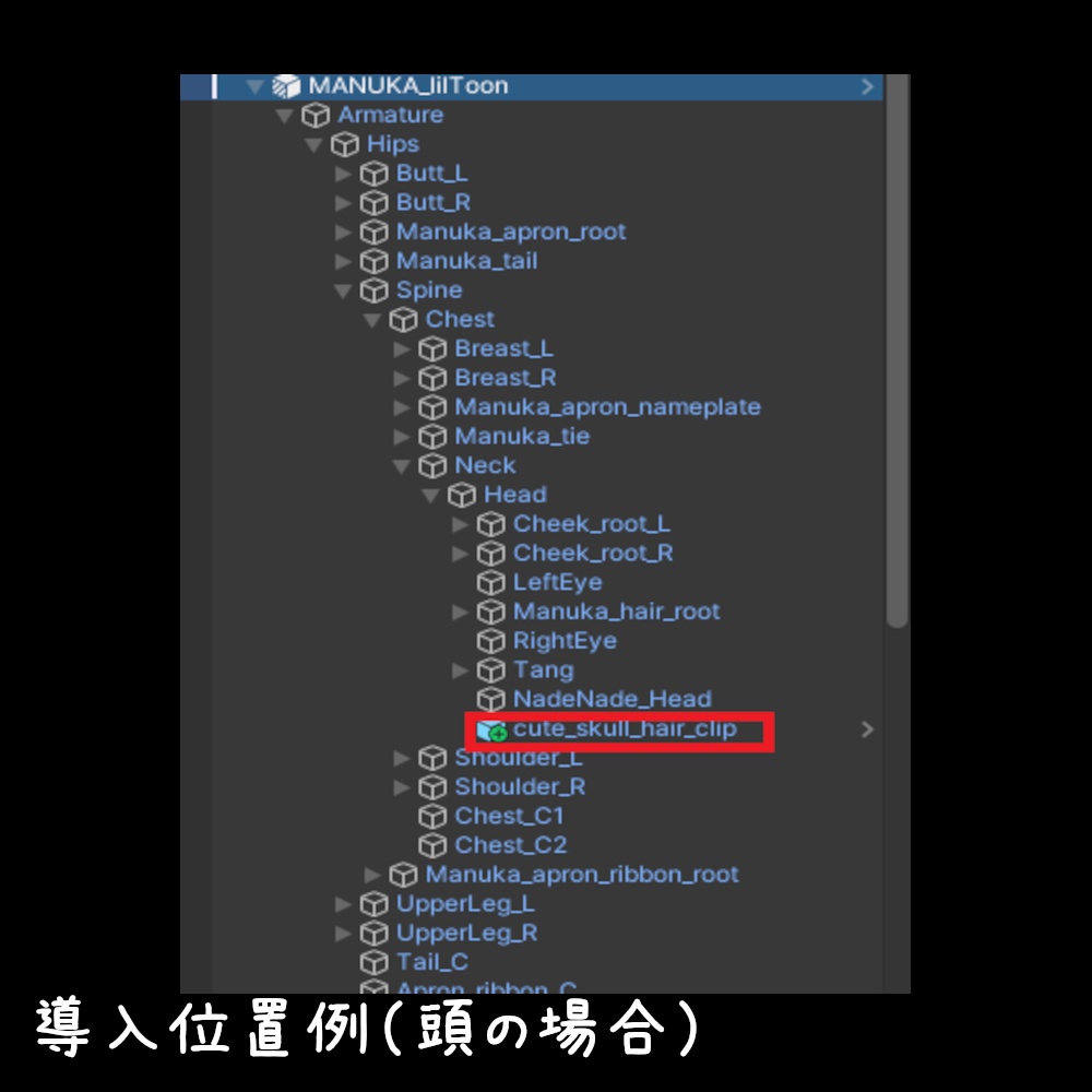 【かわいい!】ドクロヘアピン2種