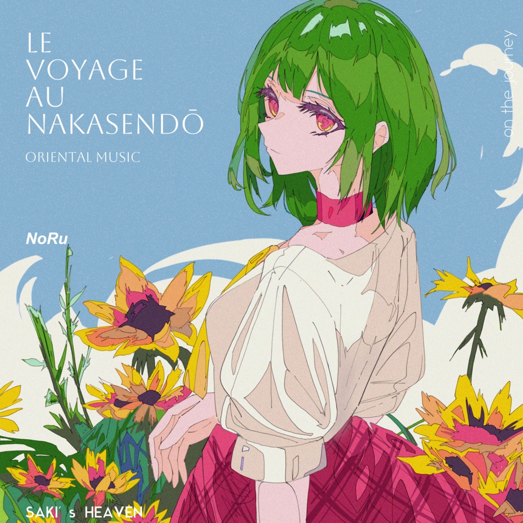 le voyage au Nakasendō