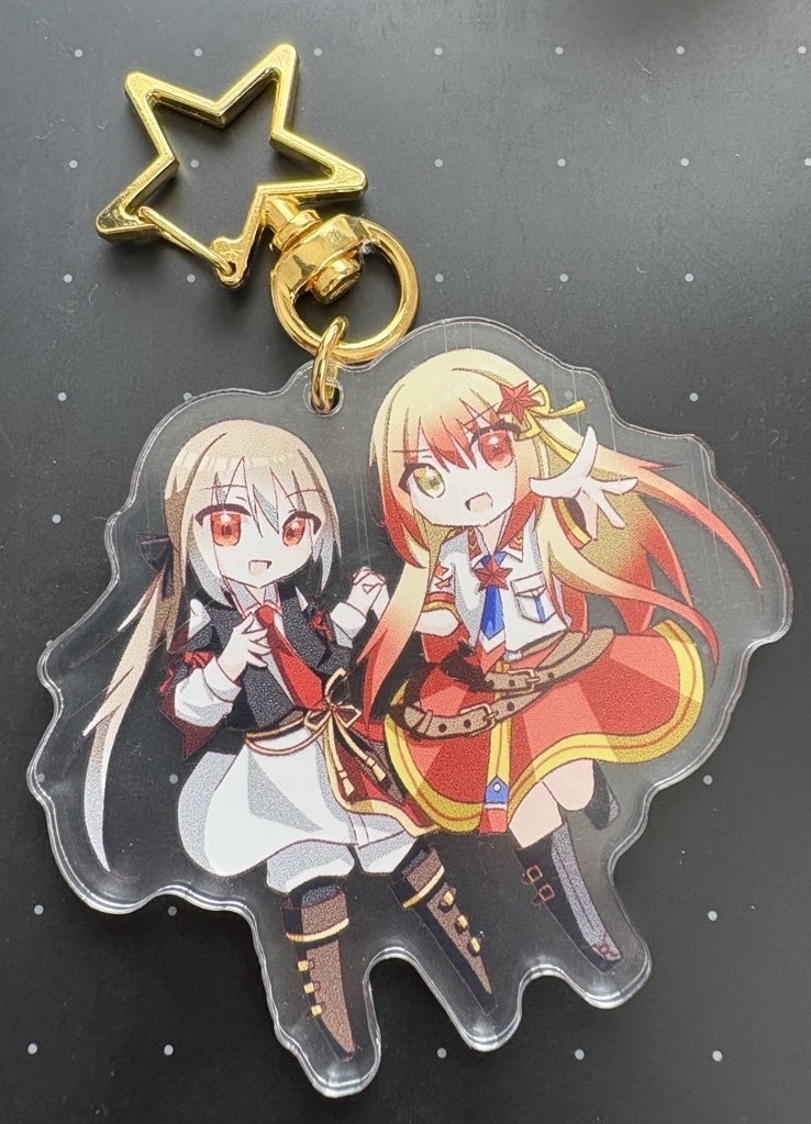 社会主義セルユゴアクキー