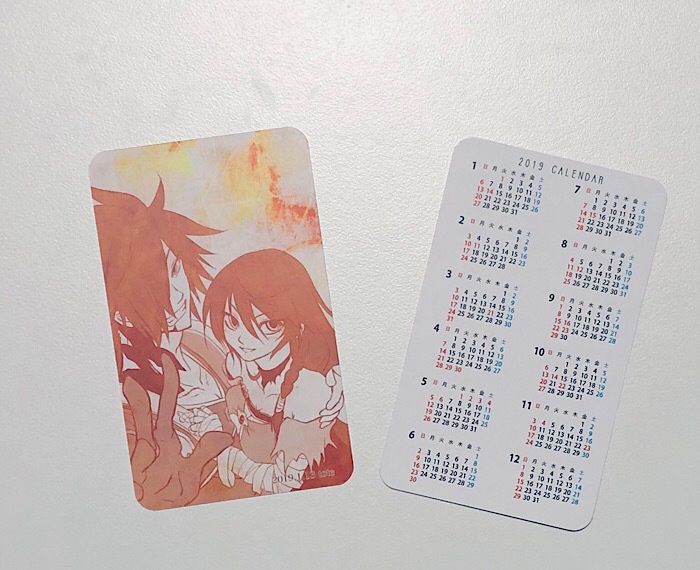 病弱当主と護衛者