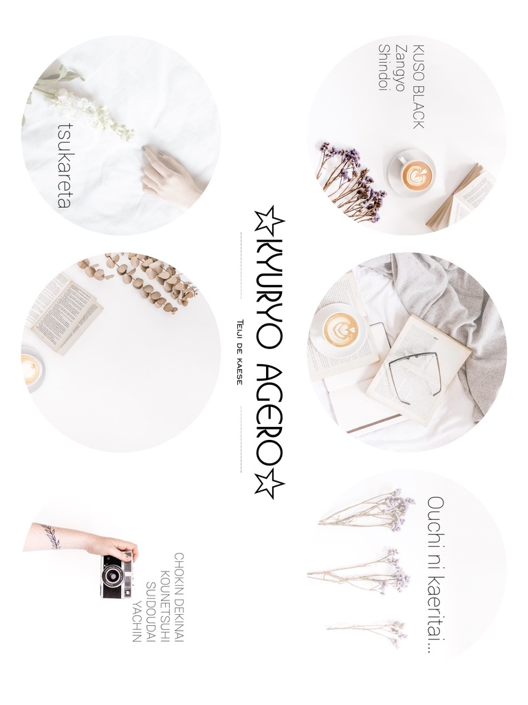 The Syachiku iPhone 8 / 7 - 正面印刷のみ