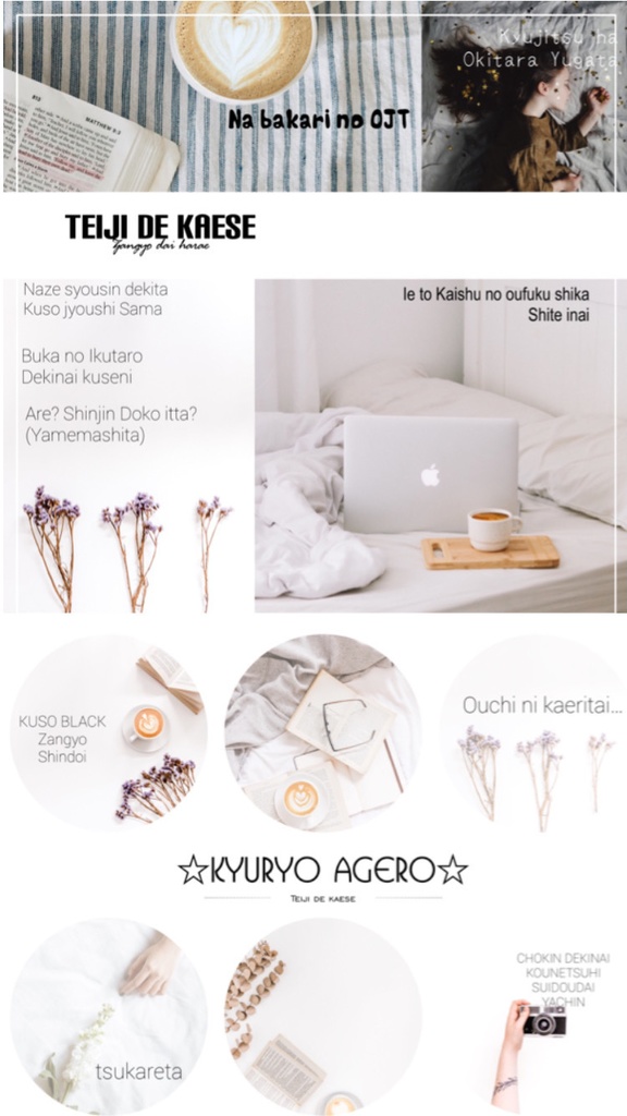 TEIJI DE KAESE iPhone 8 / 7 - 正面印刷のみ