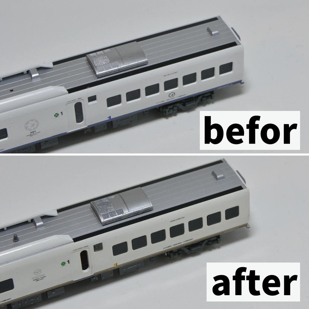 【4次車・増結後7両】「青い特急」用窓ガラスディティールアップパーツ