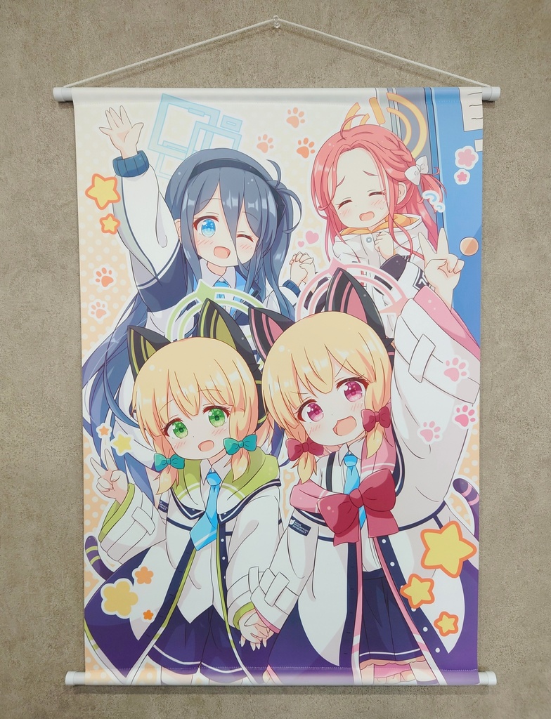 ゲーム開発部B2タペストリー