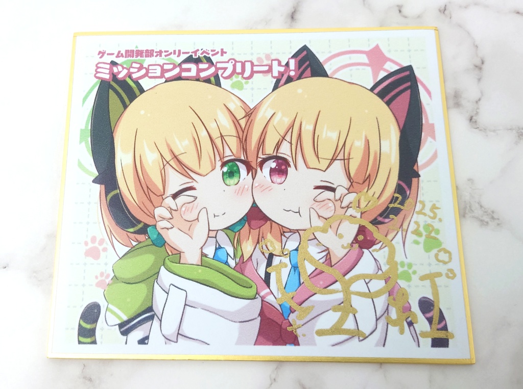 複製ミニ色紙