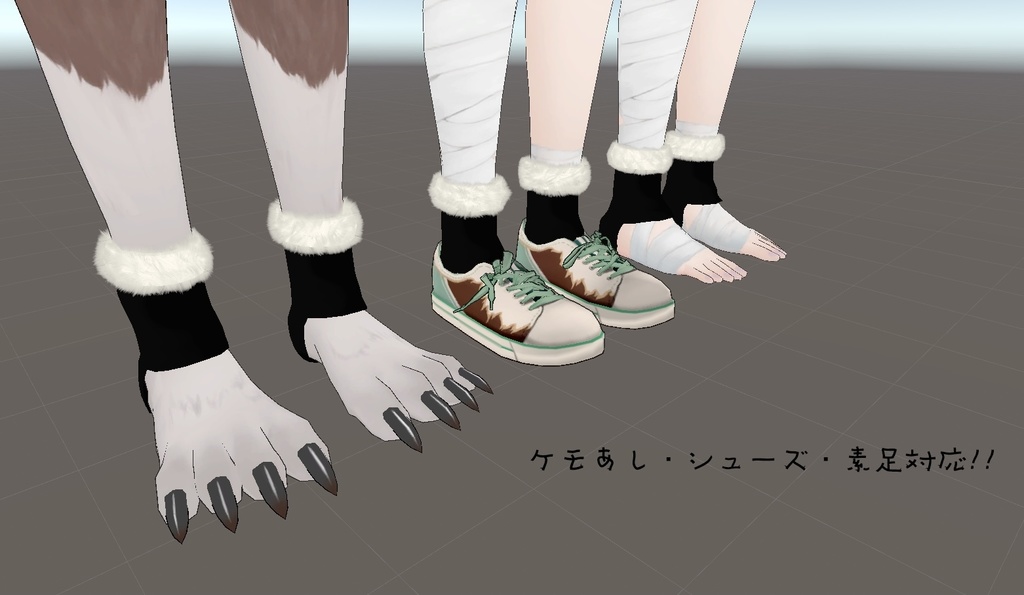 「もこもこフェイクファー」トゥエルちゃん用設定済みアクセサリーモデル