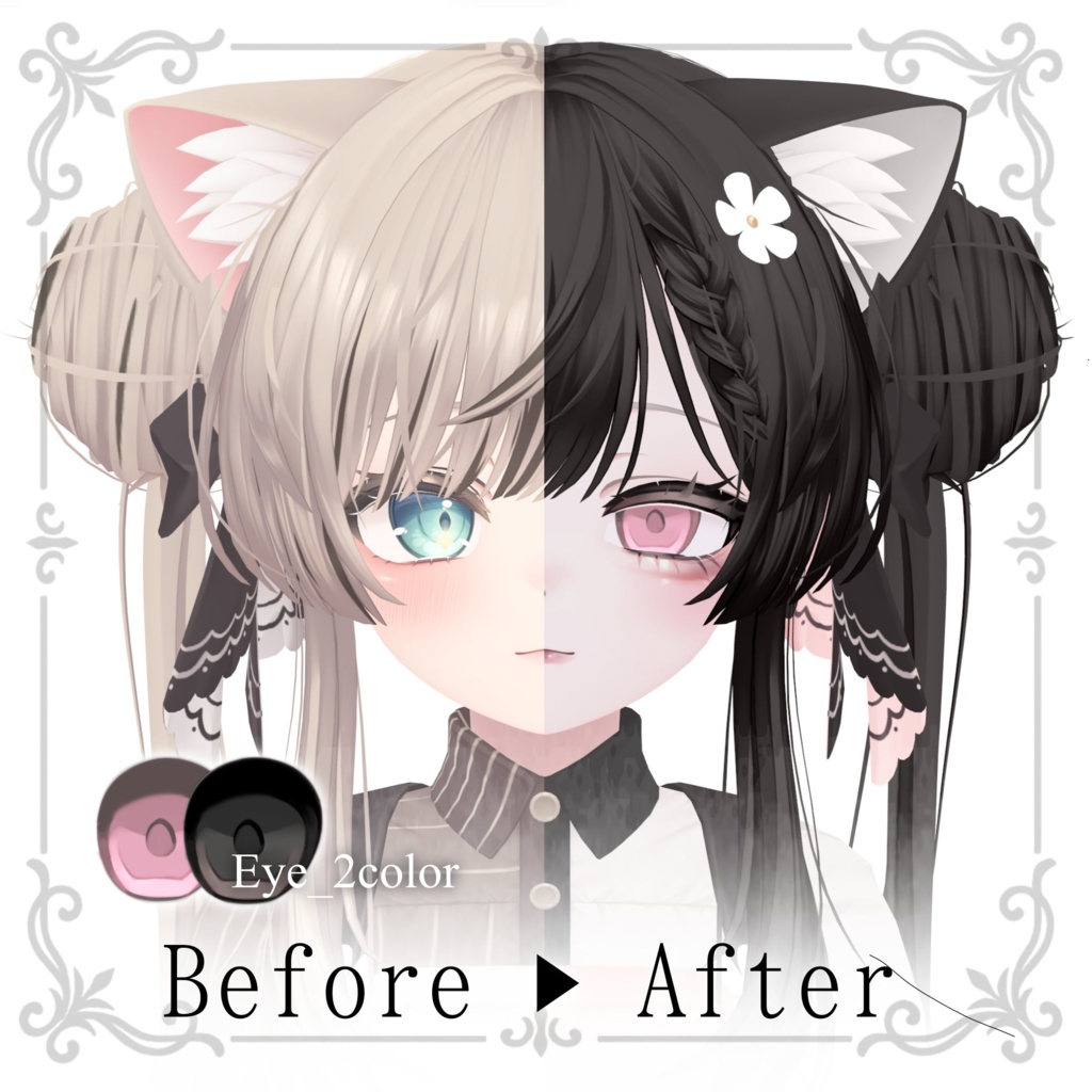 【マヌカManuka】地雷系メイク♥