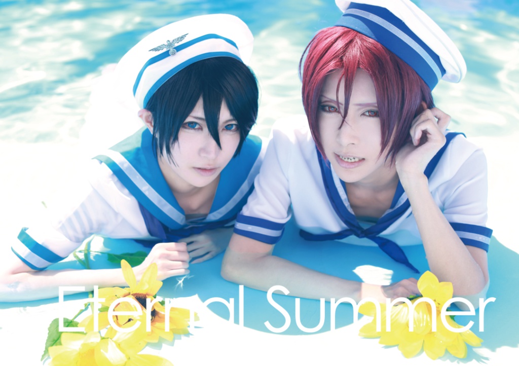 Etarnal Summer