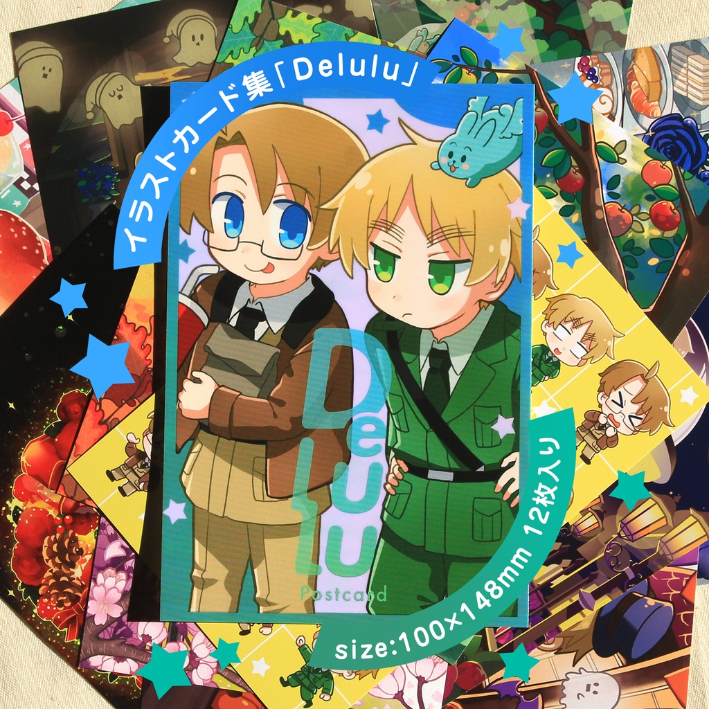 米英イラストカードセット【裏に漫画あり】