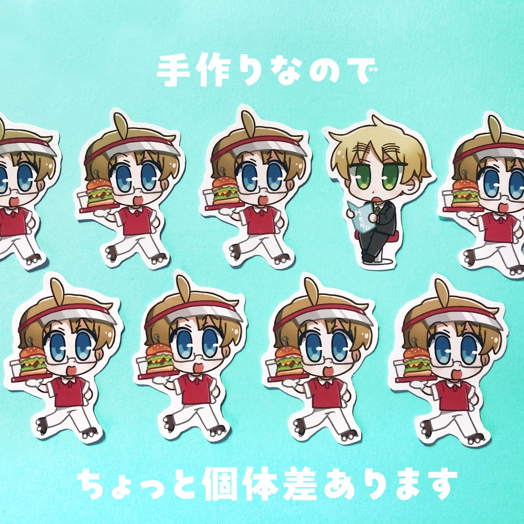 DINER AJIONCHI SEAL SET