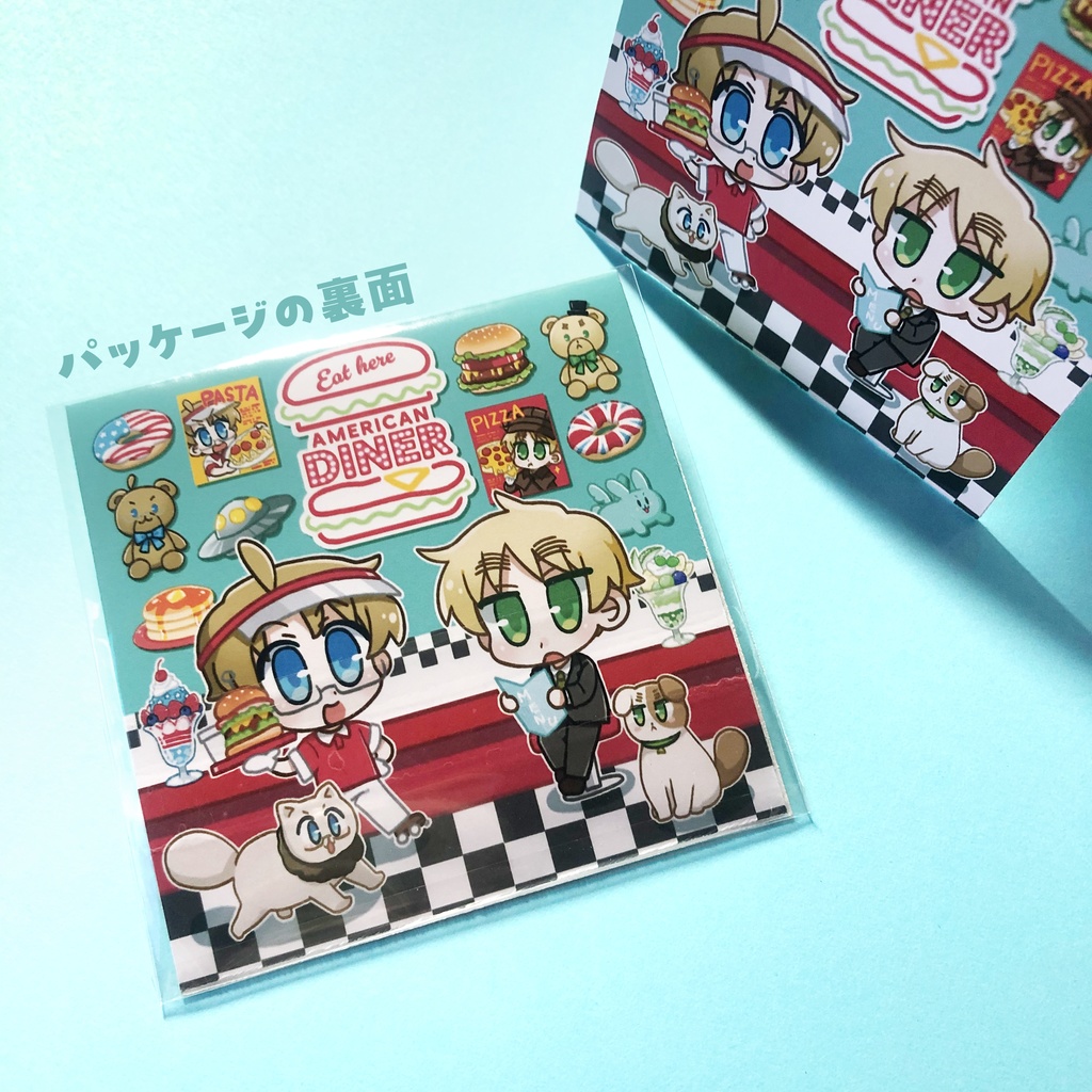 DINER AJIONCHI SEAL SET