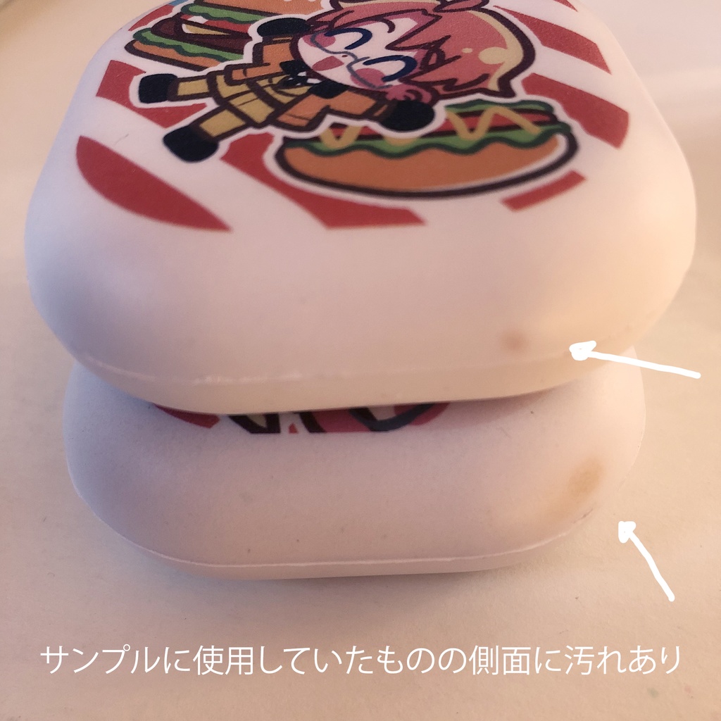 PUNIPUNIあめいかくんストラップ