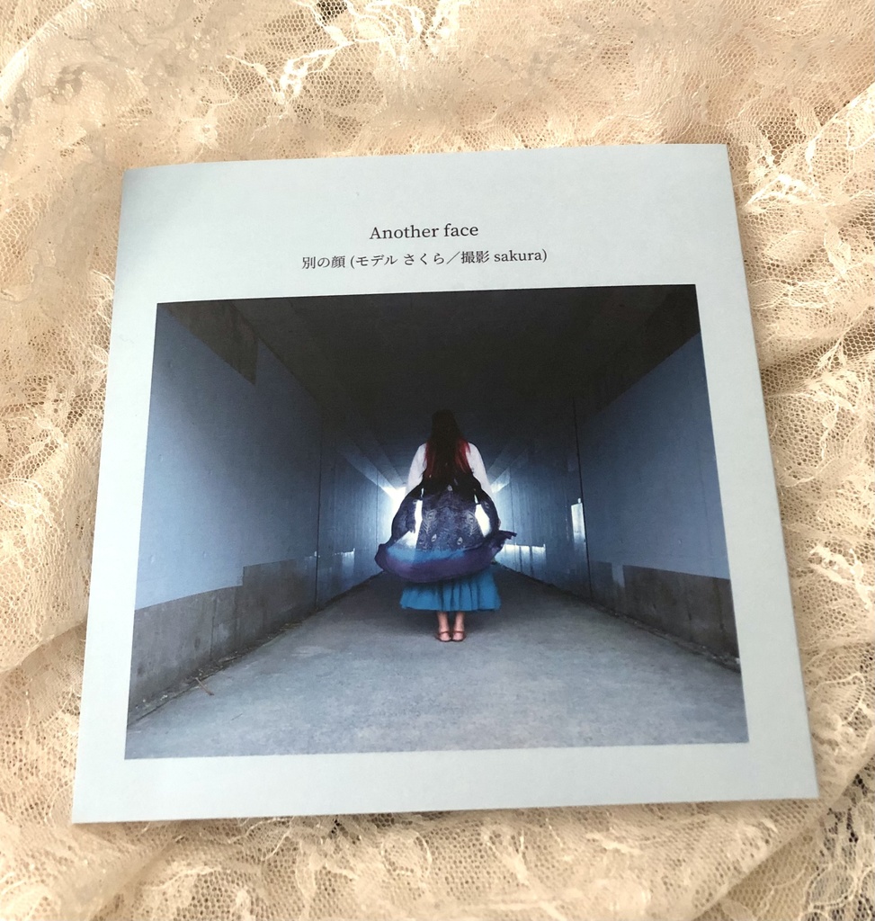 さくらフォトブック「Another face」