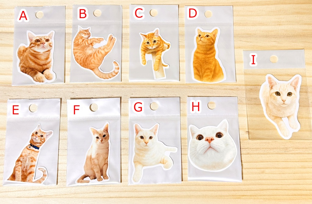 選んでシールG～I