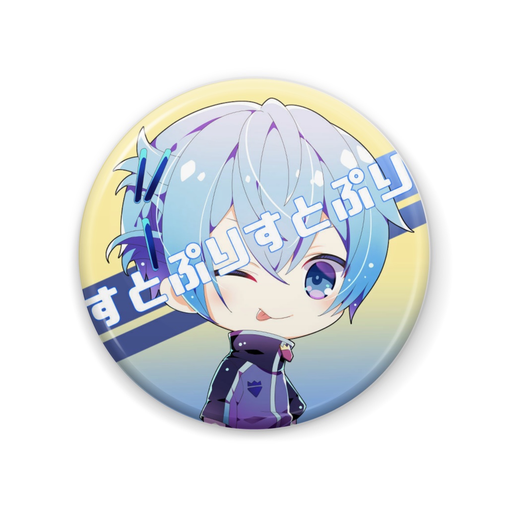 動物画像無料 トップ100すとぷり ころん イラスト 公式