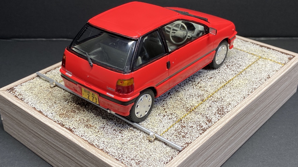 1/24 砕石敷き駐車場セット