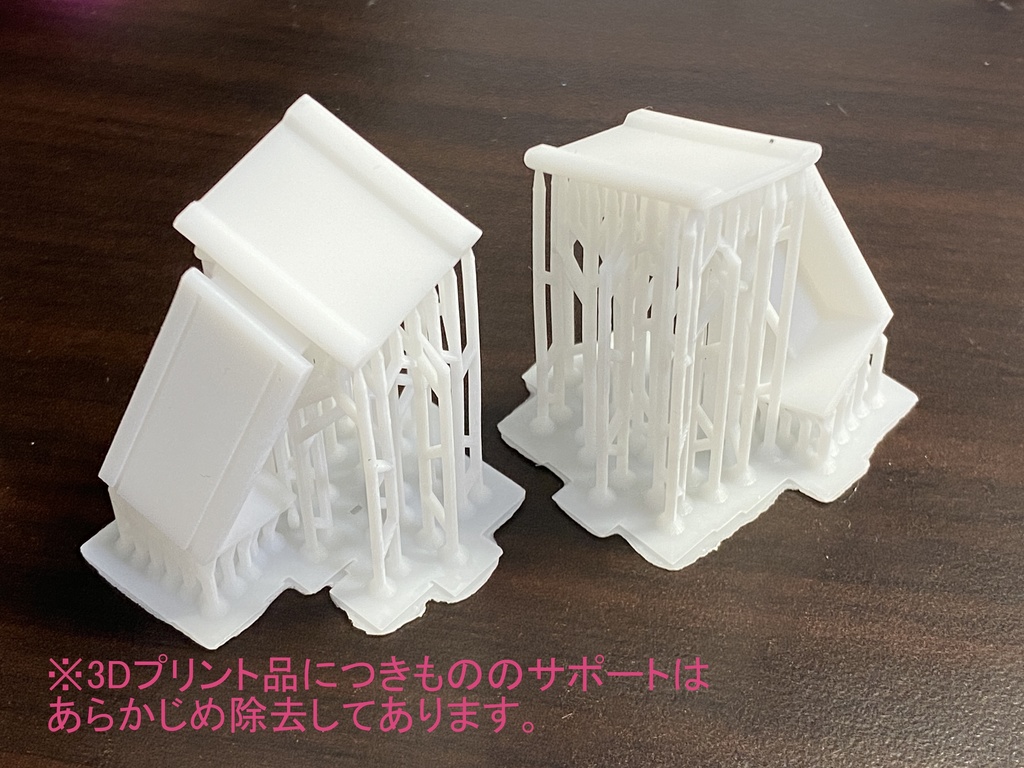 1/24 ショールームスタンド “type N”