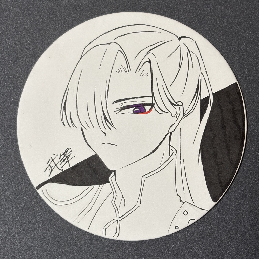 手書きコースター(武華)
