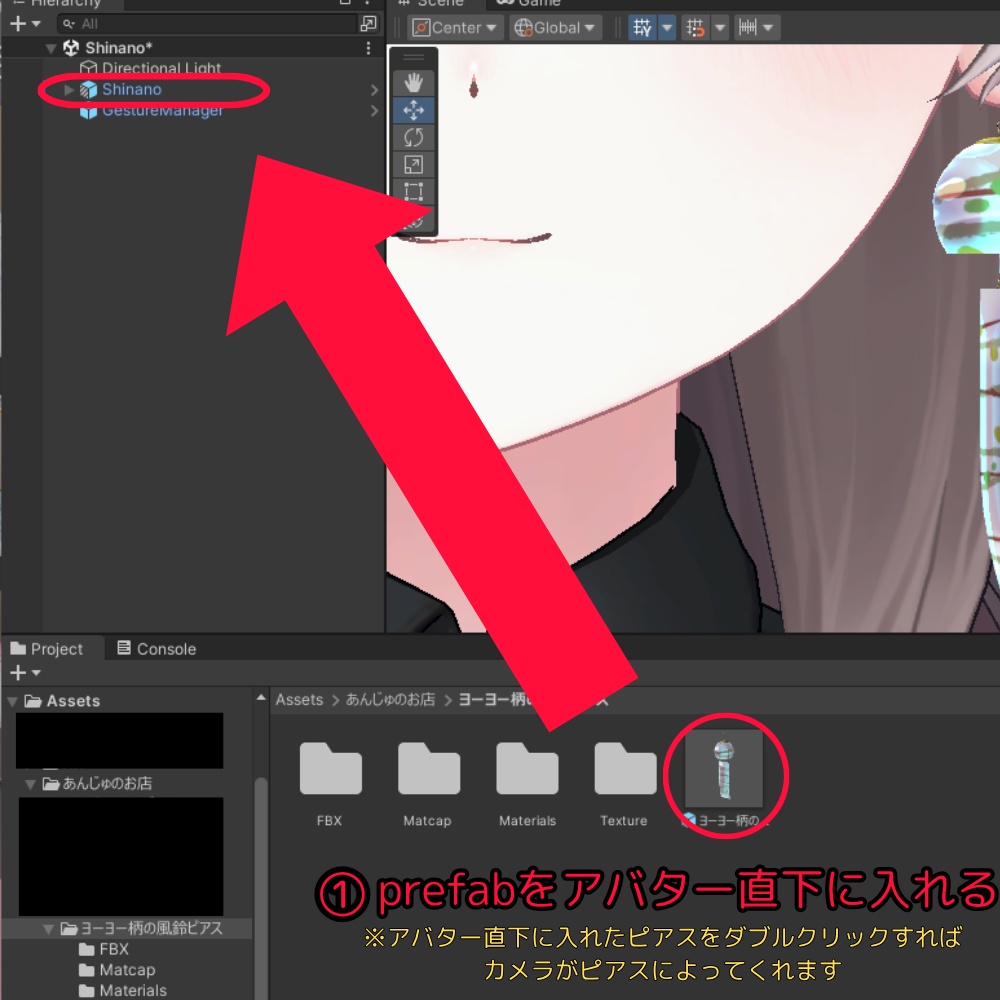 【VRChat想定】ヨーヨー柄の風鈴ピアス