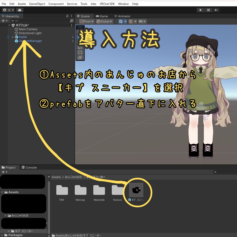 【まめふれんず対応】シンプルなスニーカー