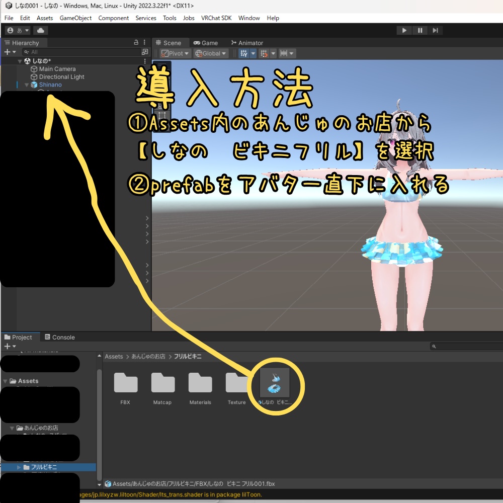 【しなの専用】フリルビキニ