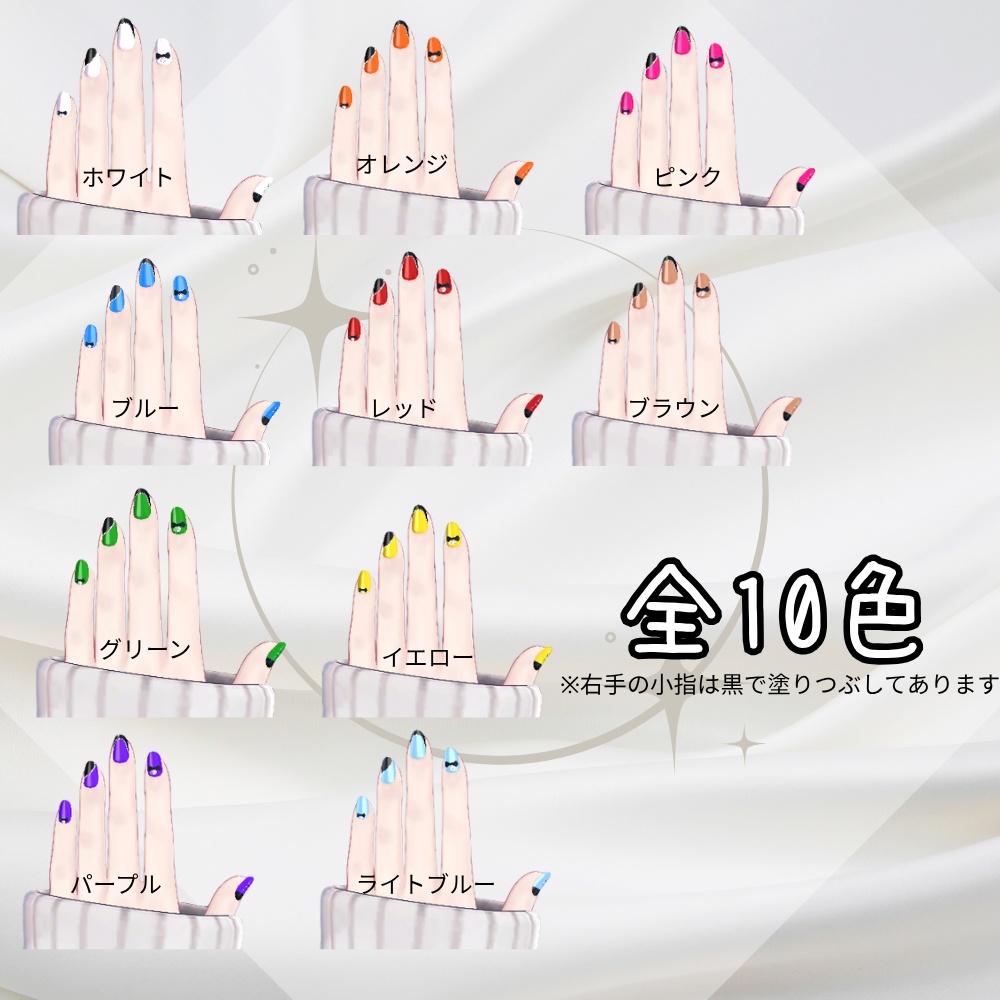 【無料】しなの専用フレンチリボンネイル