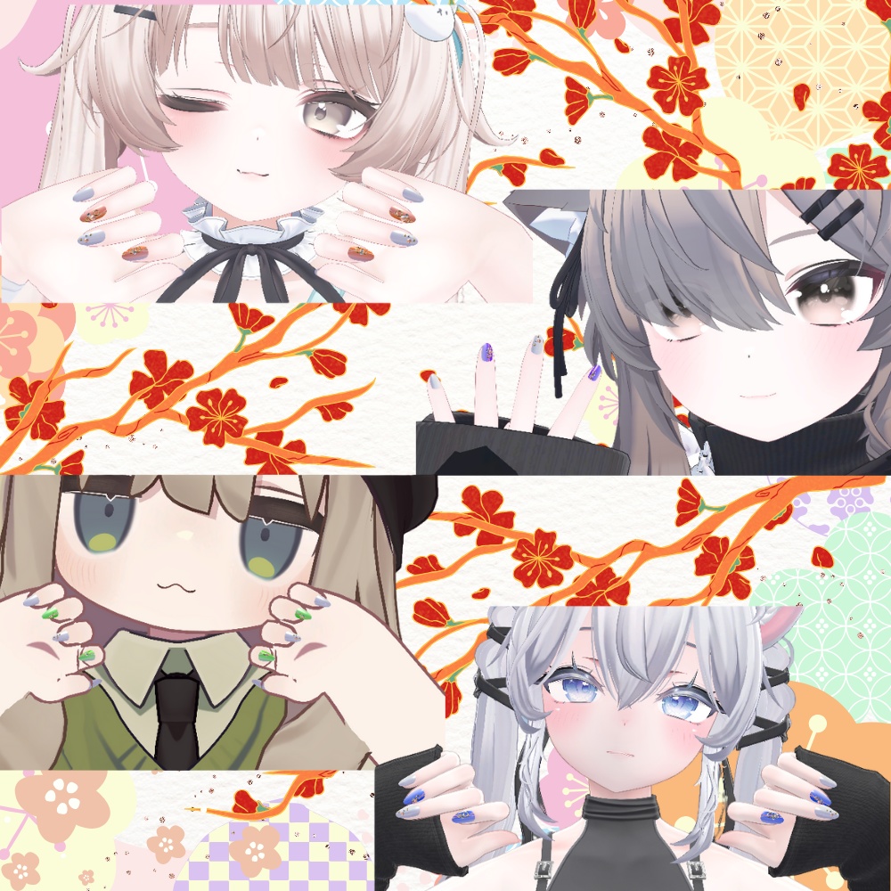【期間限定無料】初結ネイル【複数アバター対応】