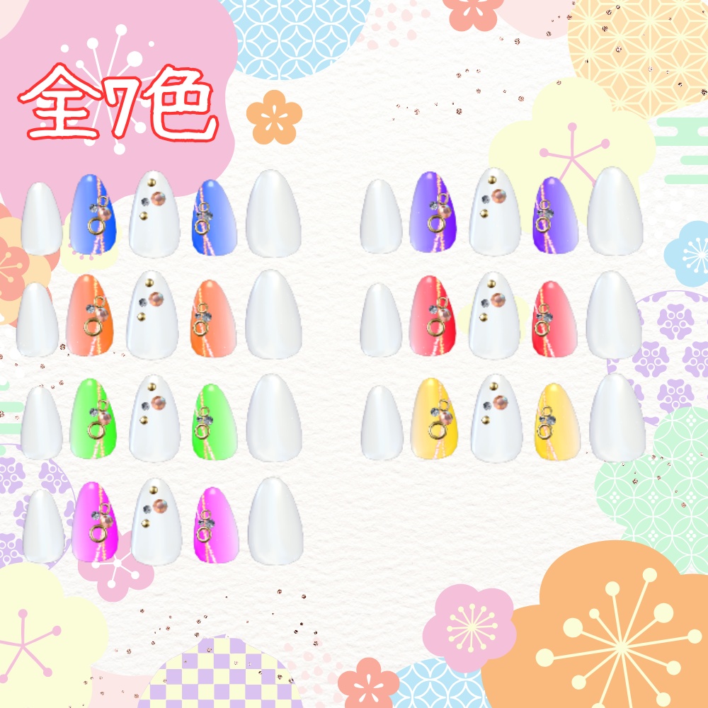 【期間限定無料】初結ネイル【複数アバター対応】