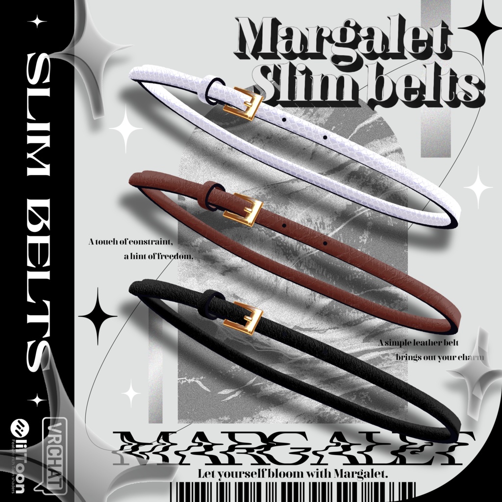 【VRChat用】スリムベルト Belt_slim