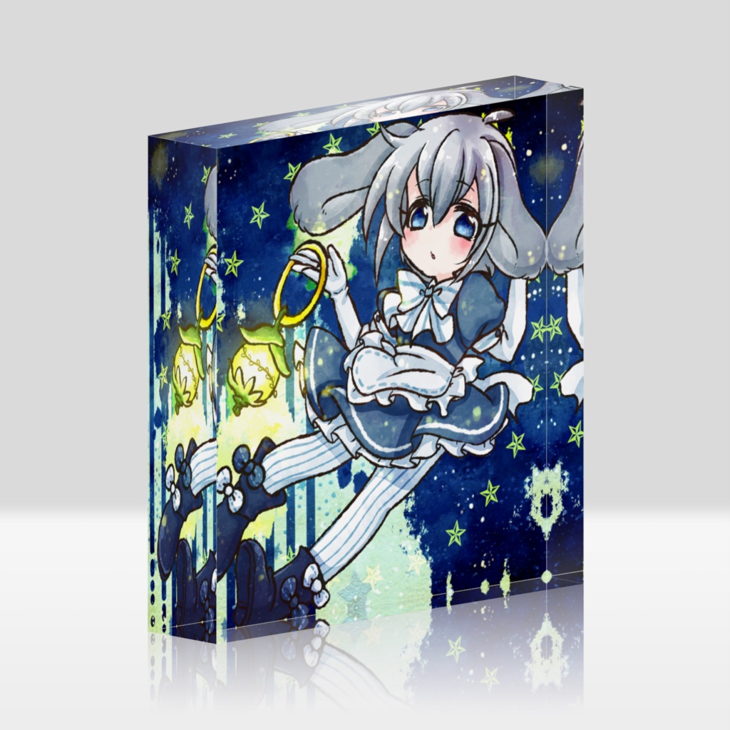 真夜中にあかりを