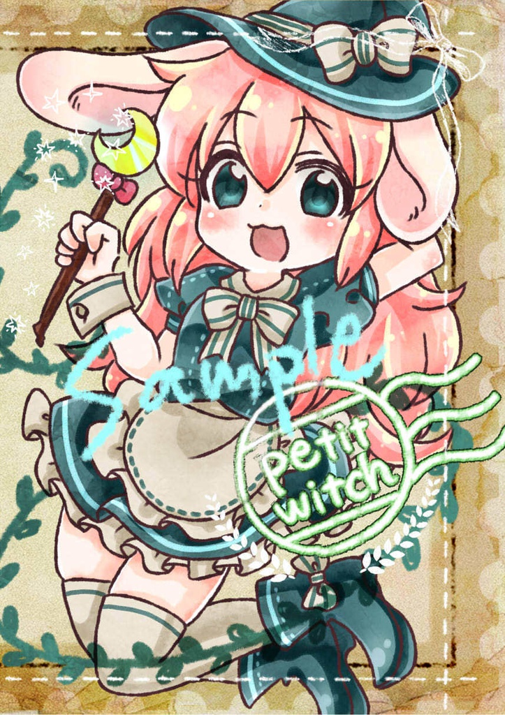 petit witch