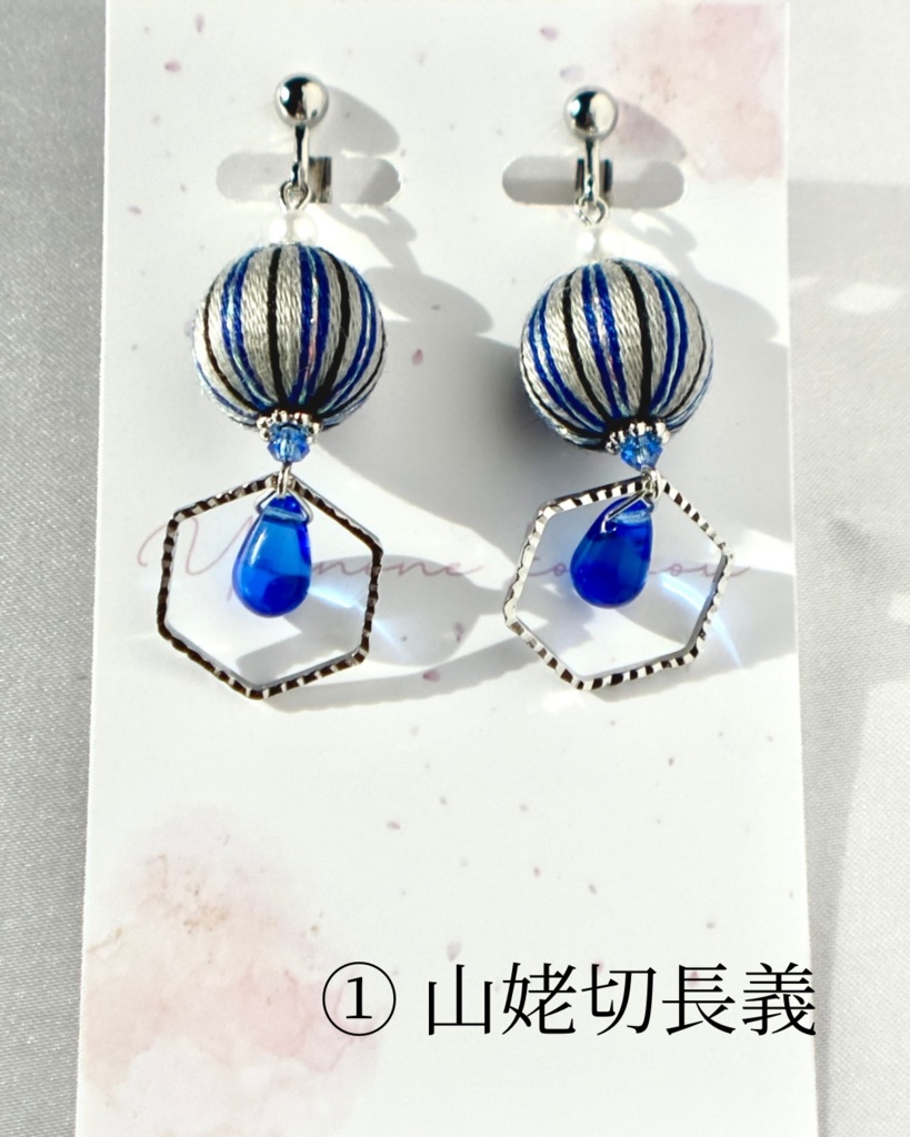 刀剣乱舞イメージ飾り玉イヤリング/ピアス