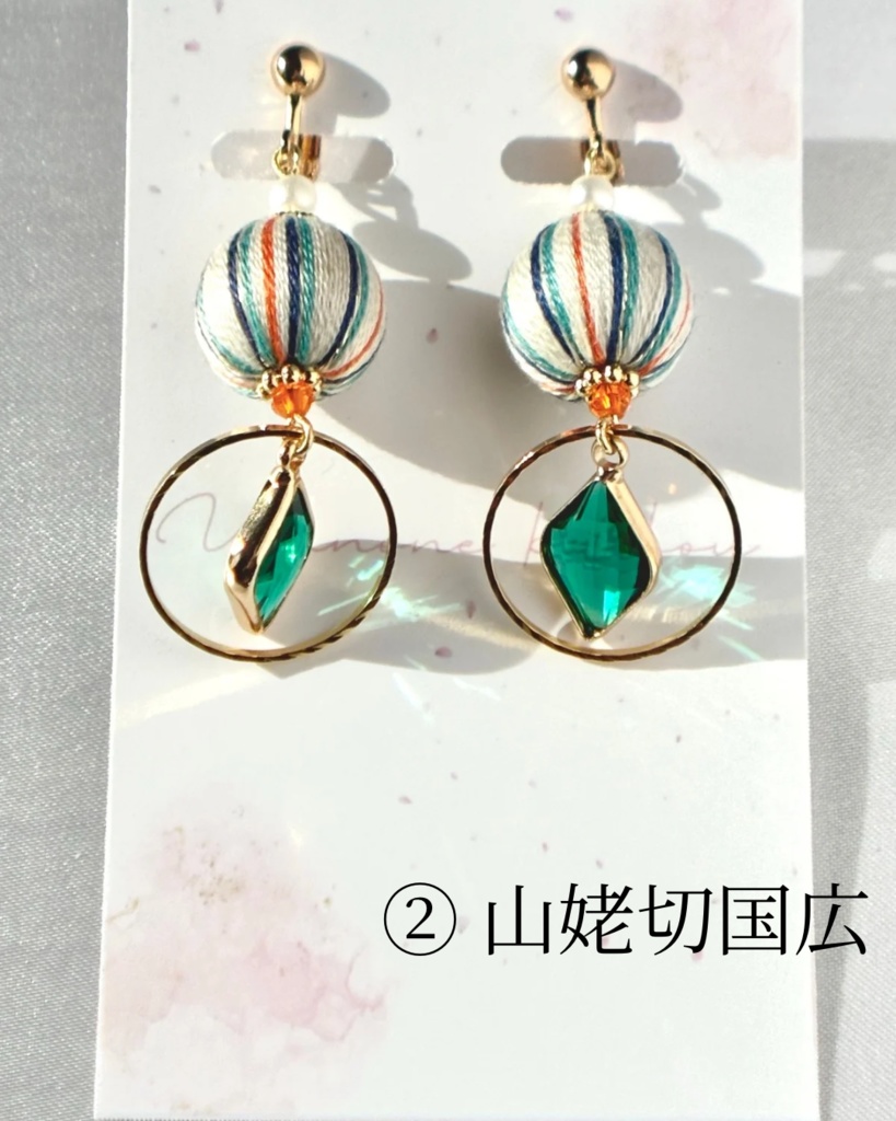 刀剣乱舞イメージ飾り玉イヤリング/ピアス